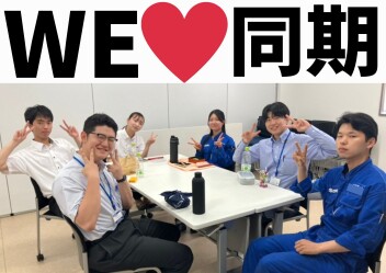 目立ちたいお年頃